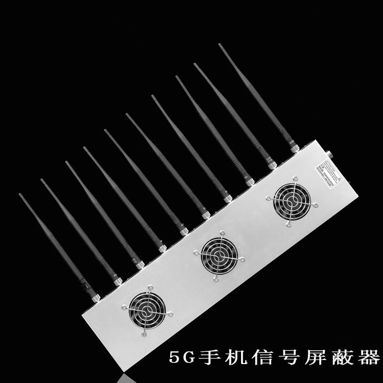 巴里坤外置10天线移动通信干扰器