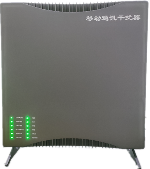  巴里坤信令级放装型数字移动通信干扰器